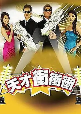 影片站台手册的条目封面示意